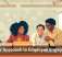 A New Approach to Employee Engagement